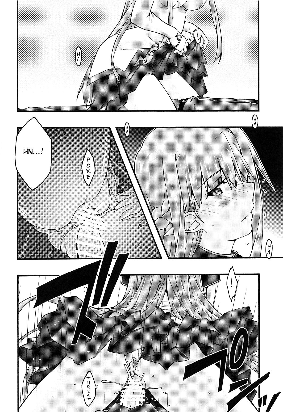 Hentai Manga Comic-Fallen -Asuna4--Read-14